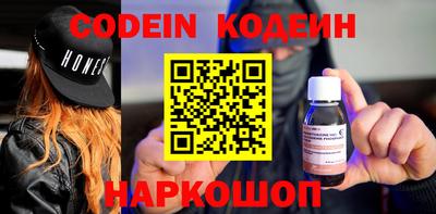 бошки Будённовск