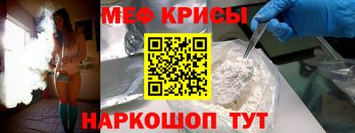 бошки Будённовск
