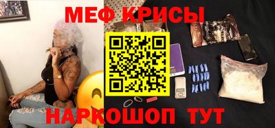 альфа пвп Бузулук