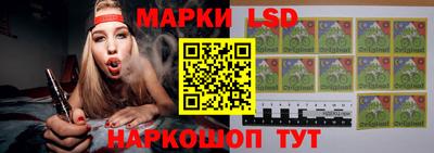 винт Бугуруслан