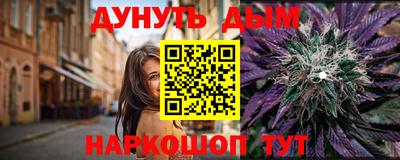 бошки Будённовск