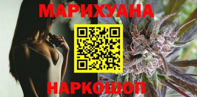 винт Бугуруслан