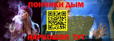 бошки Будённовск