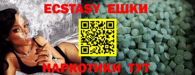 бошки Будённовск
