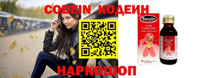 бошки Будённовск